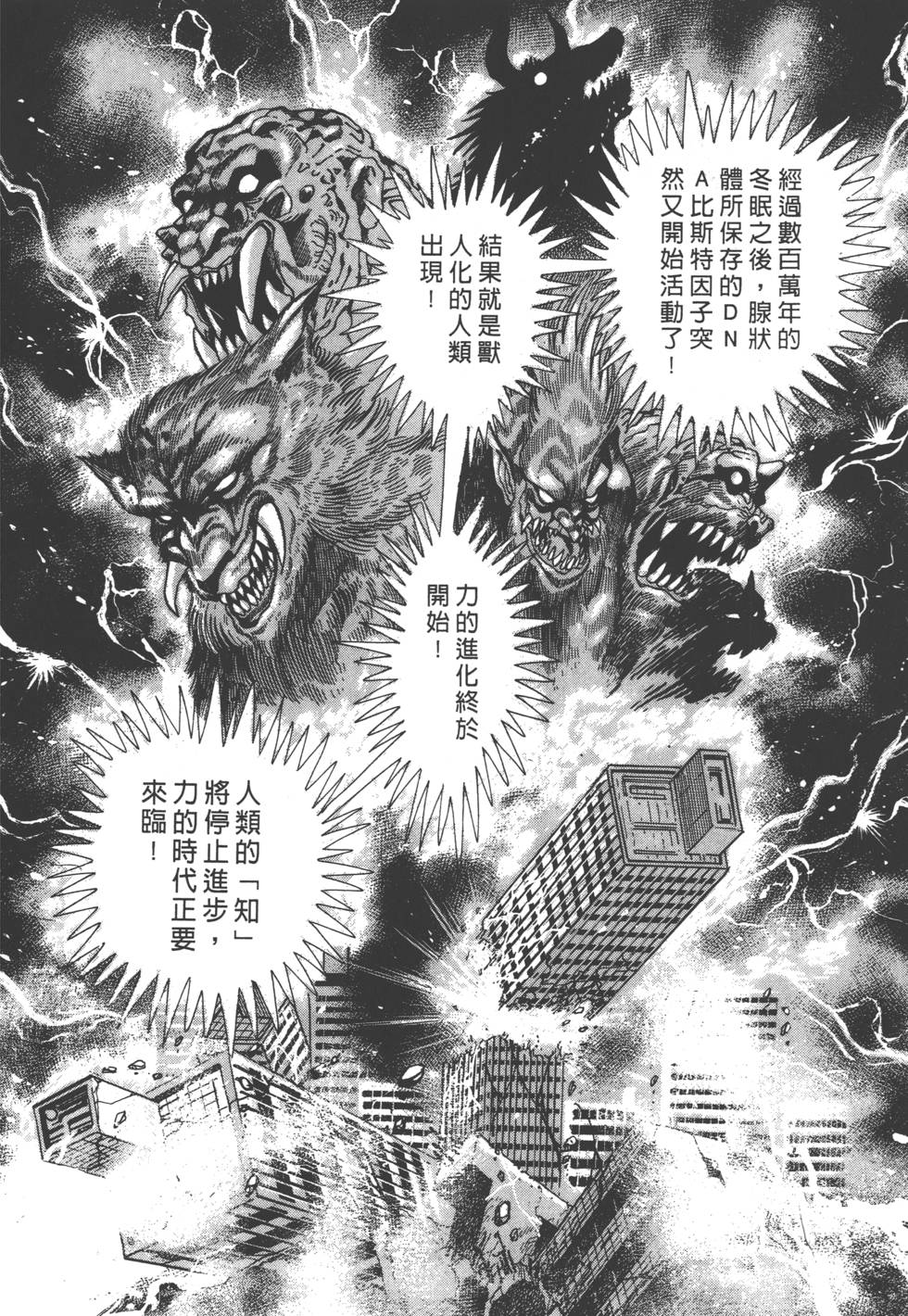 第188页