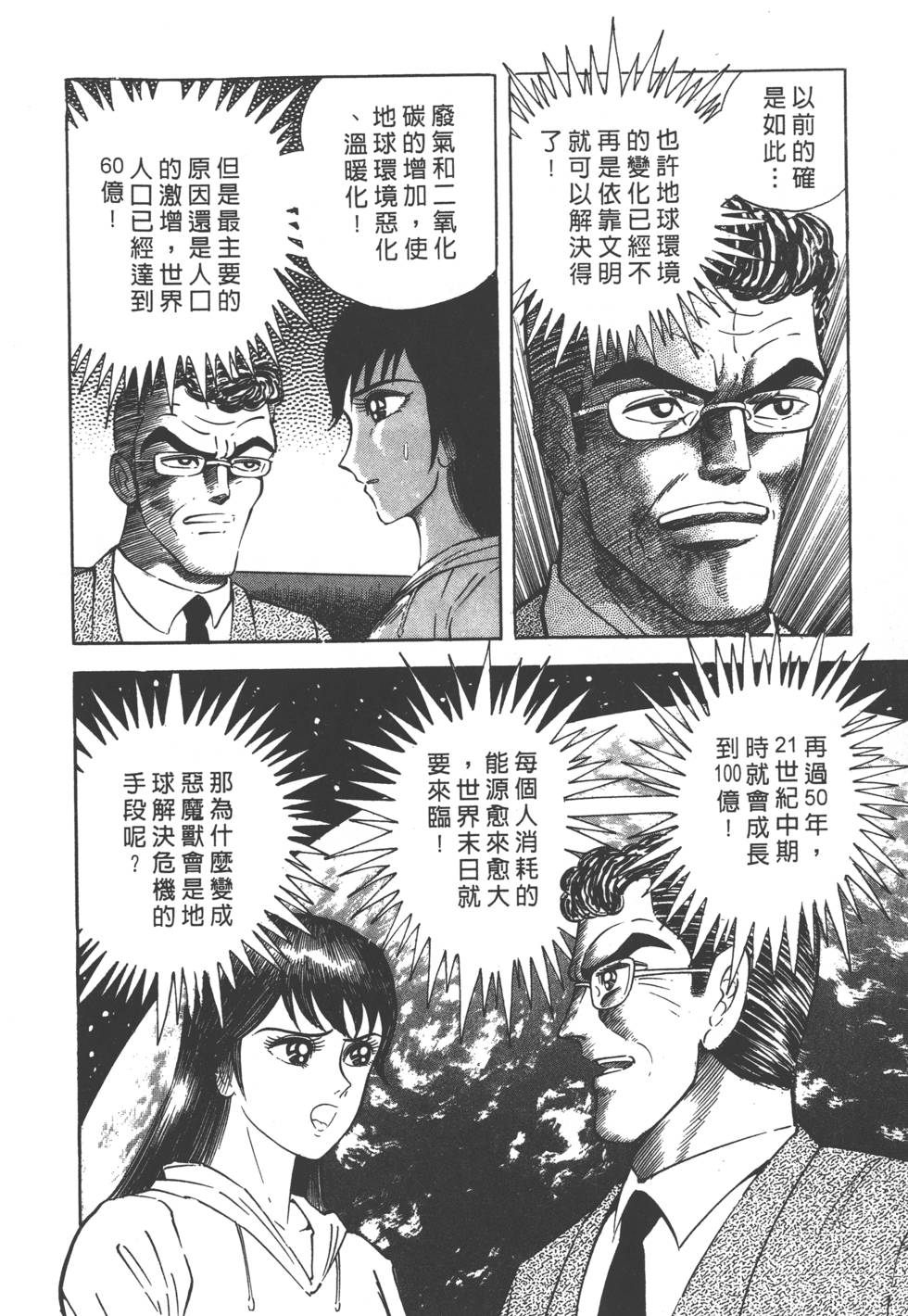 第200页