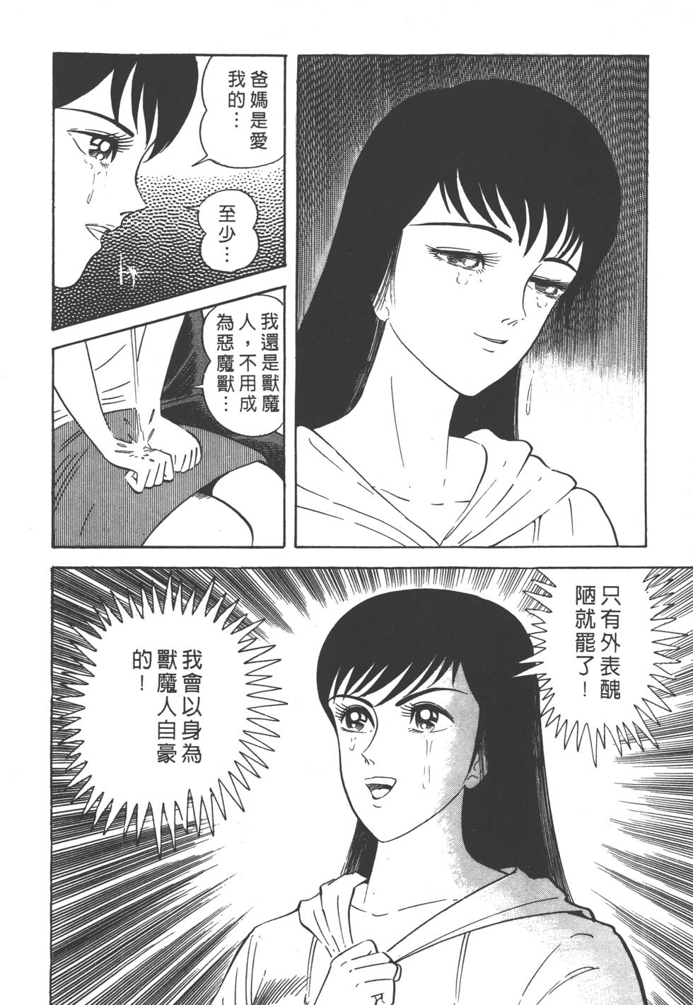 第212页