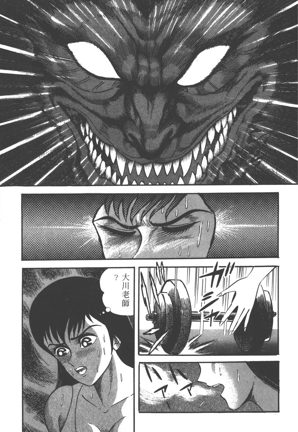 第125页
