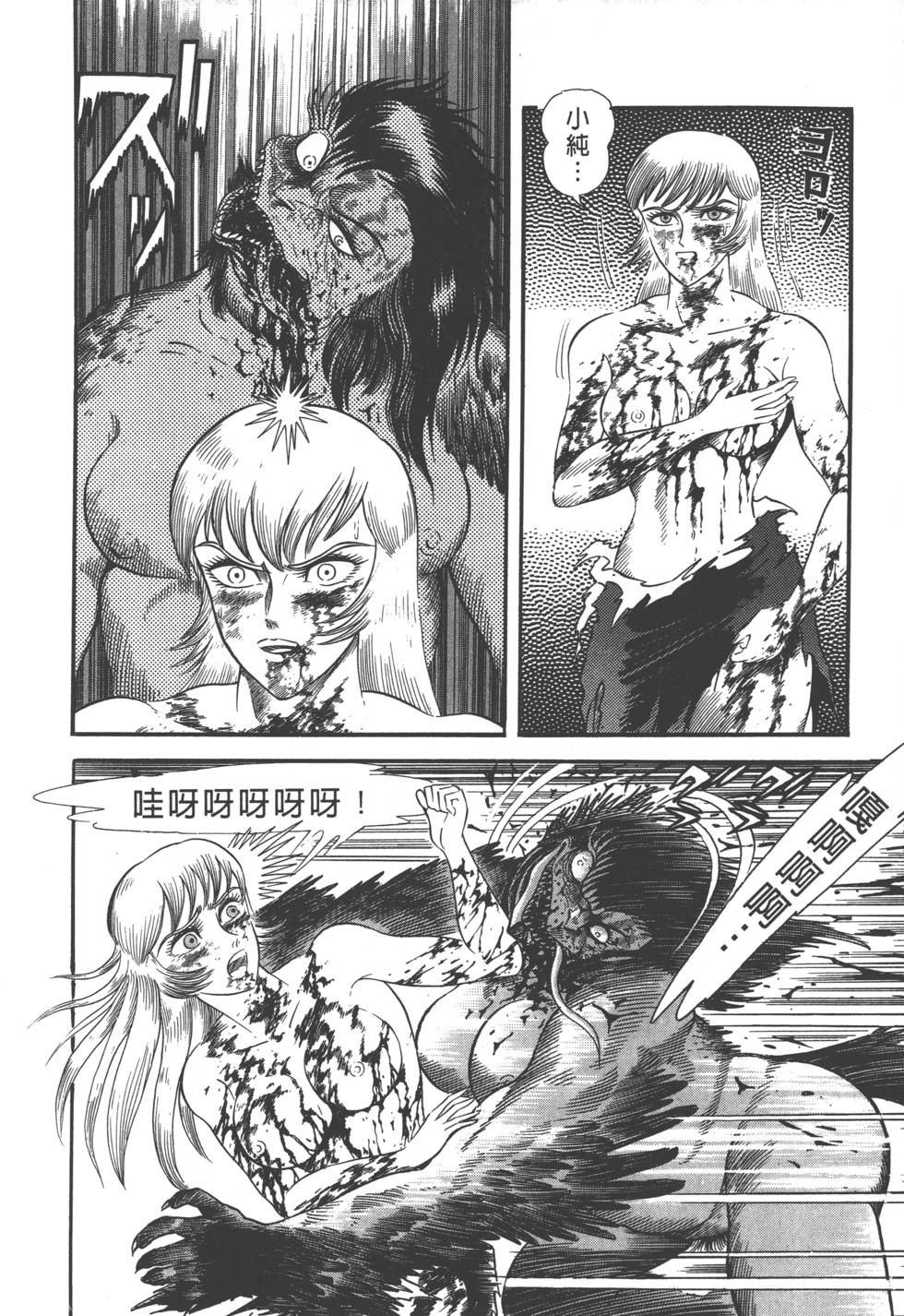 第206页