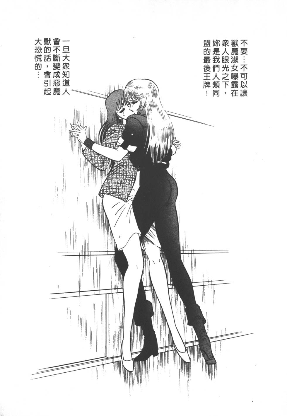 第95页