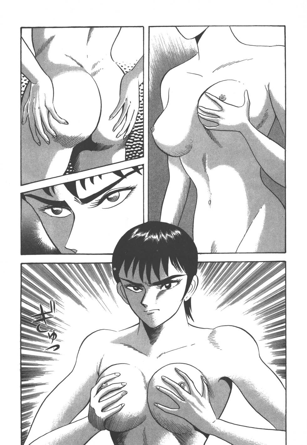 第149页