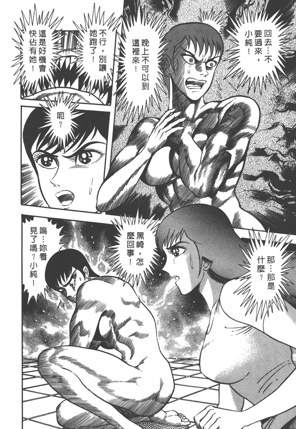 第190页