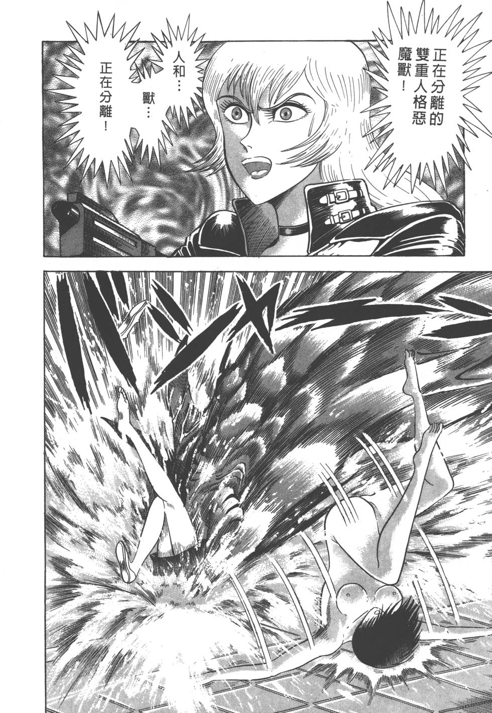 第202页