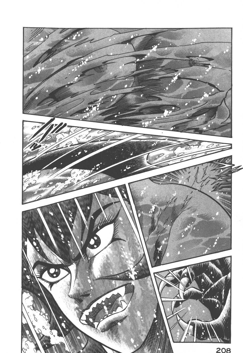 第206页