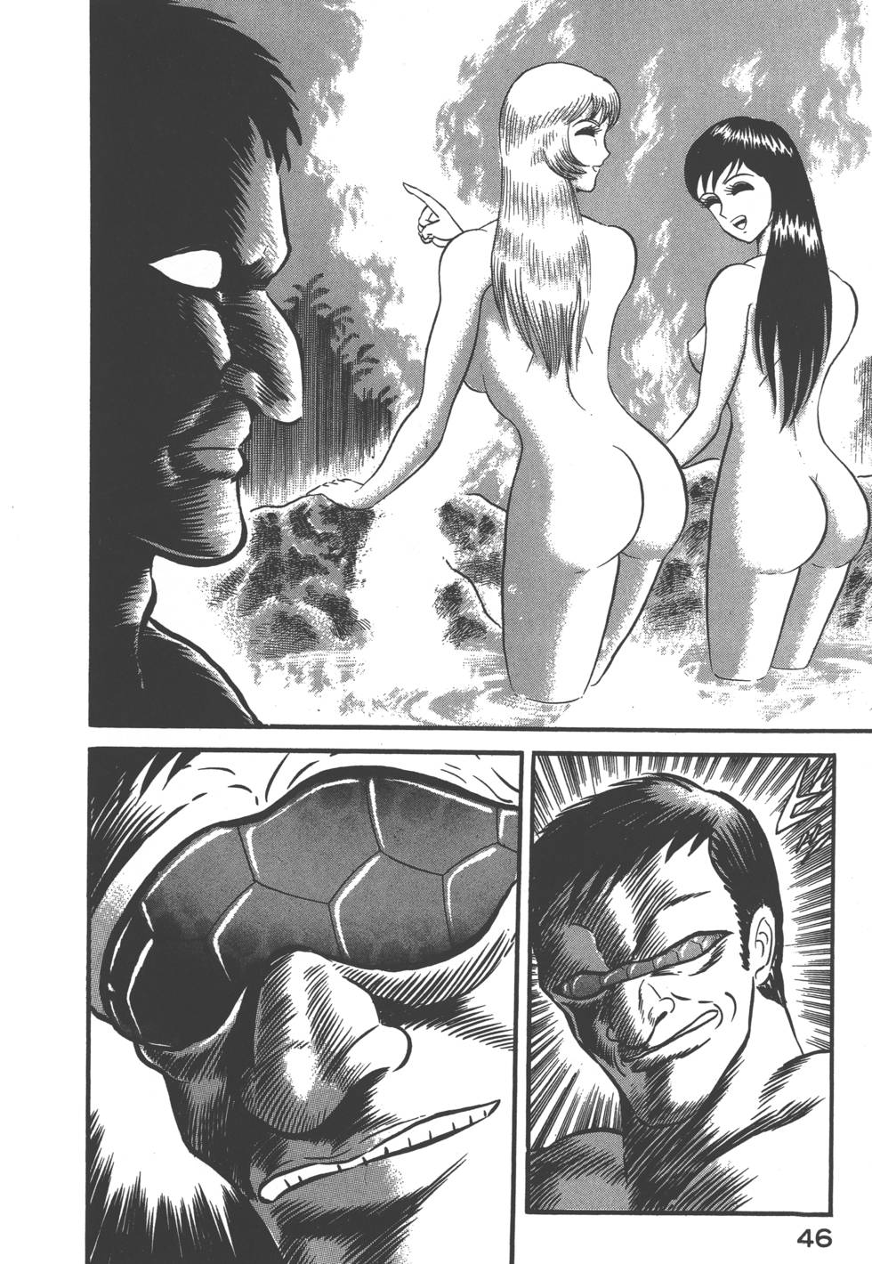 第44页