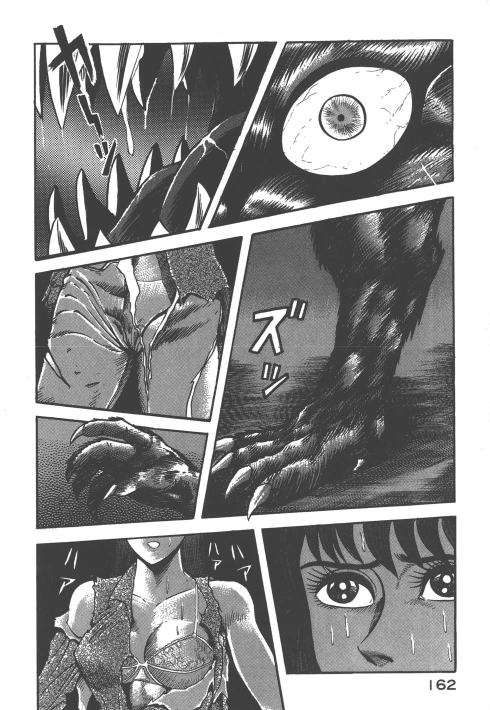 第160页
