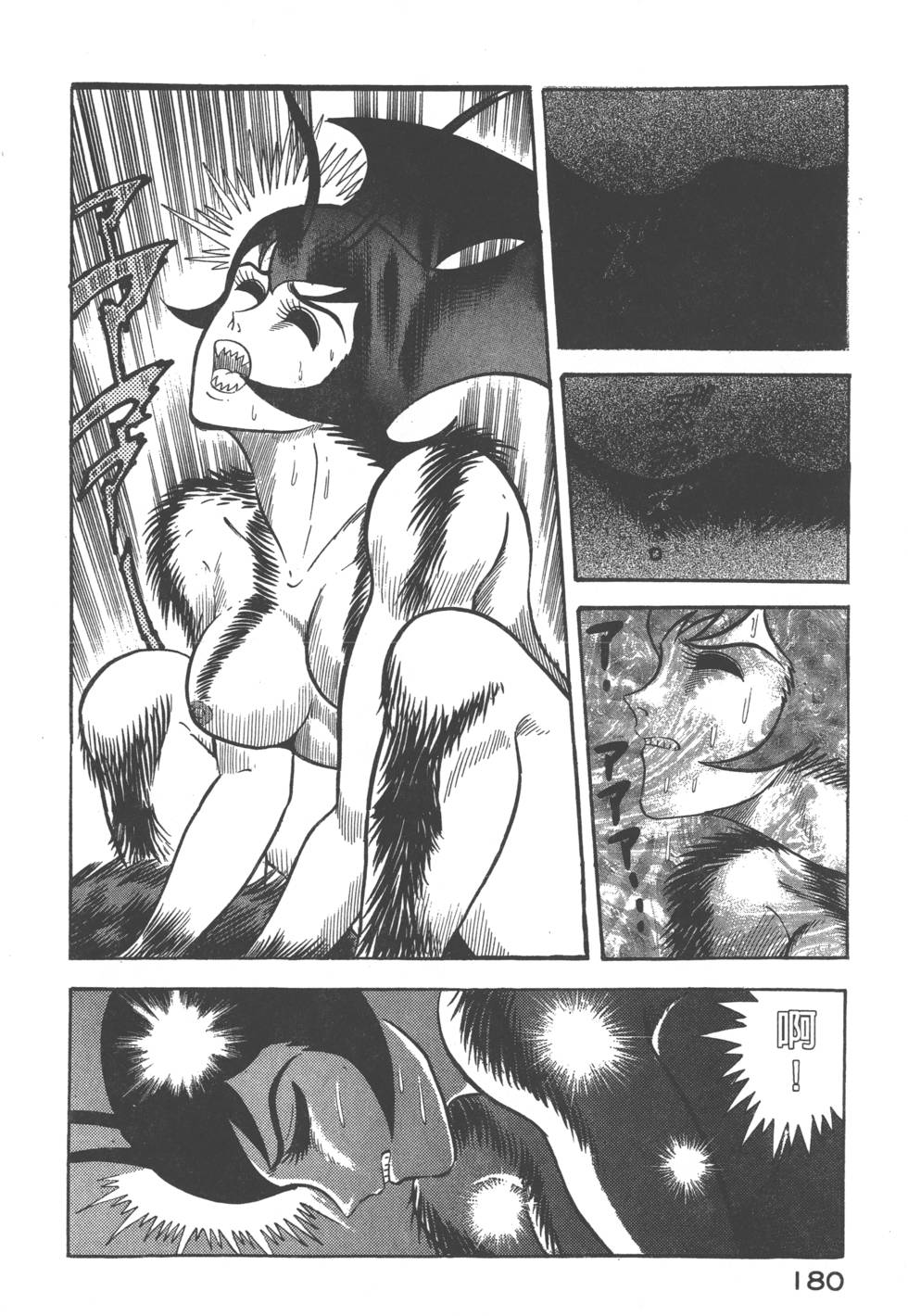 第178页