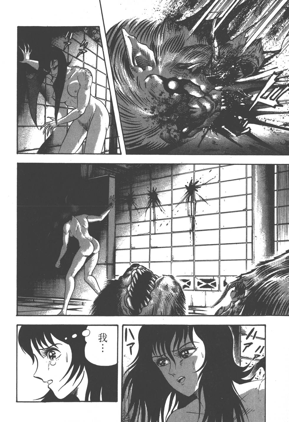 第188页