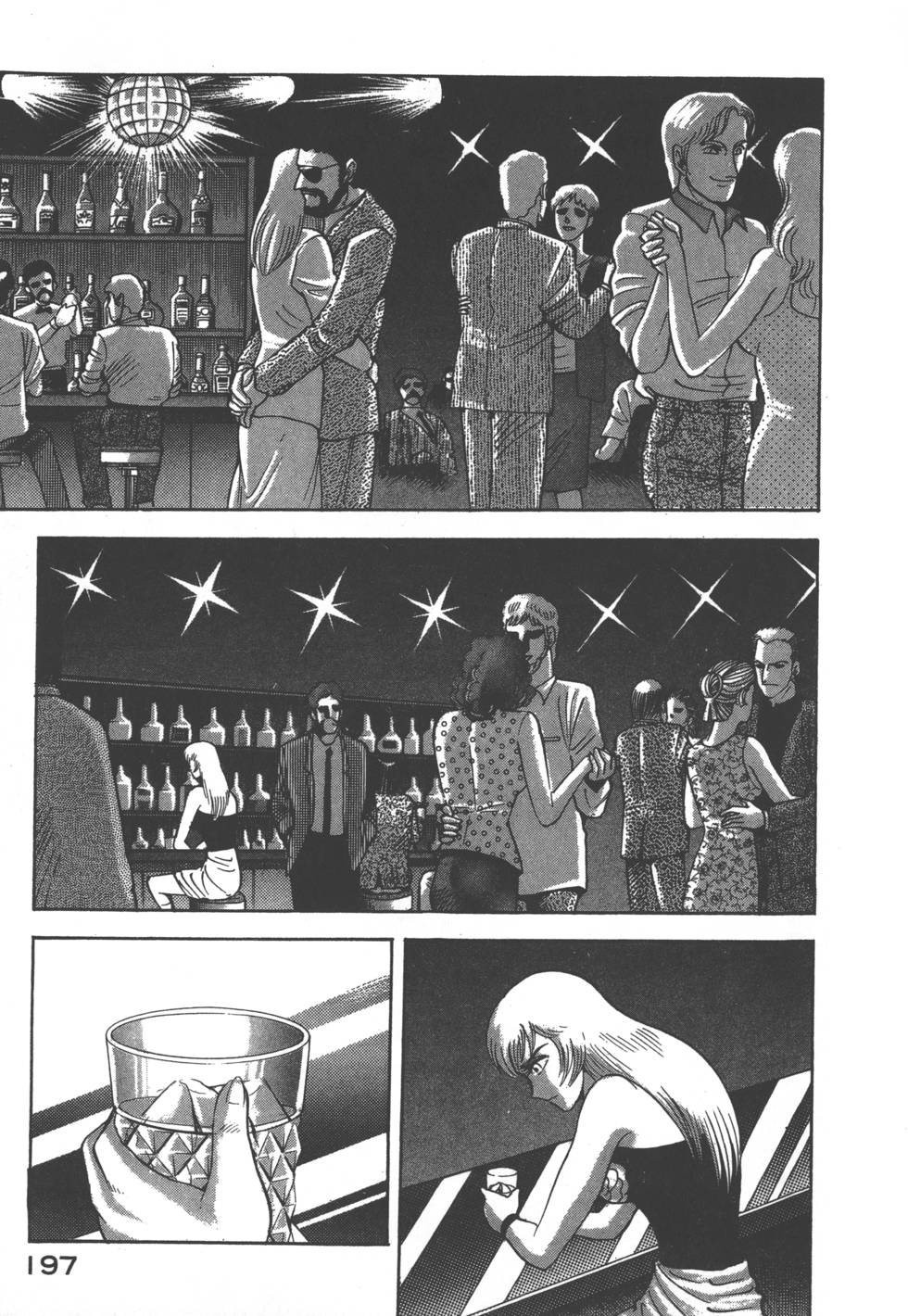 第195页