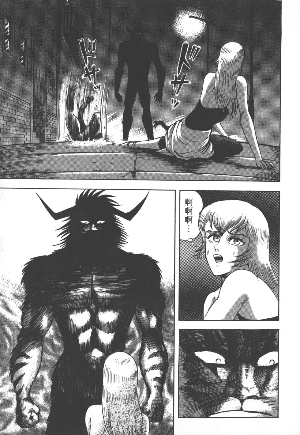 第215页
