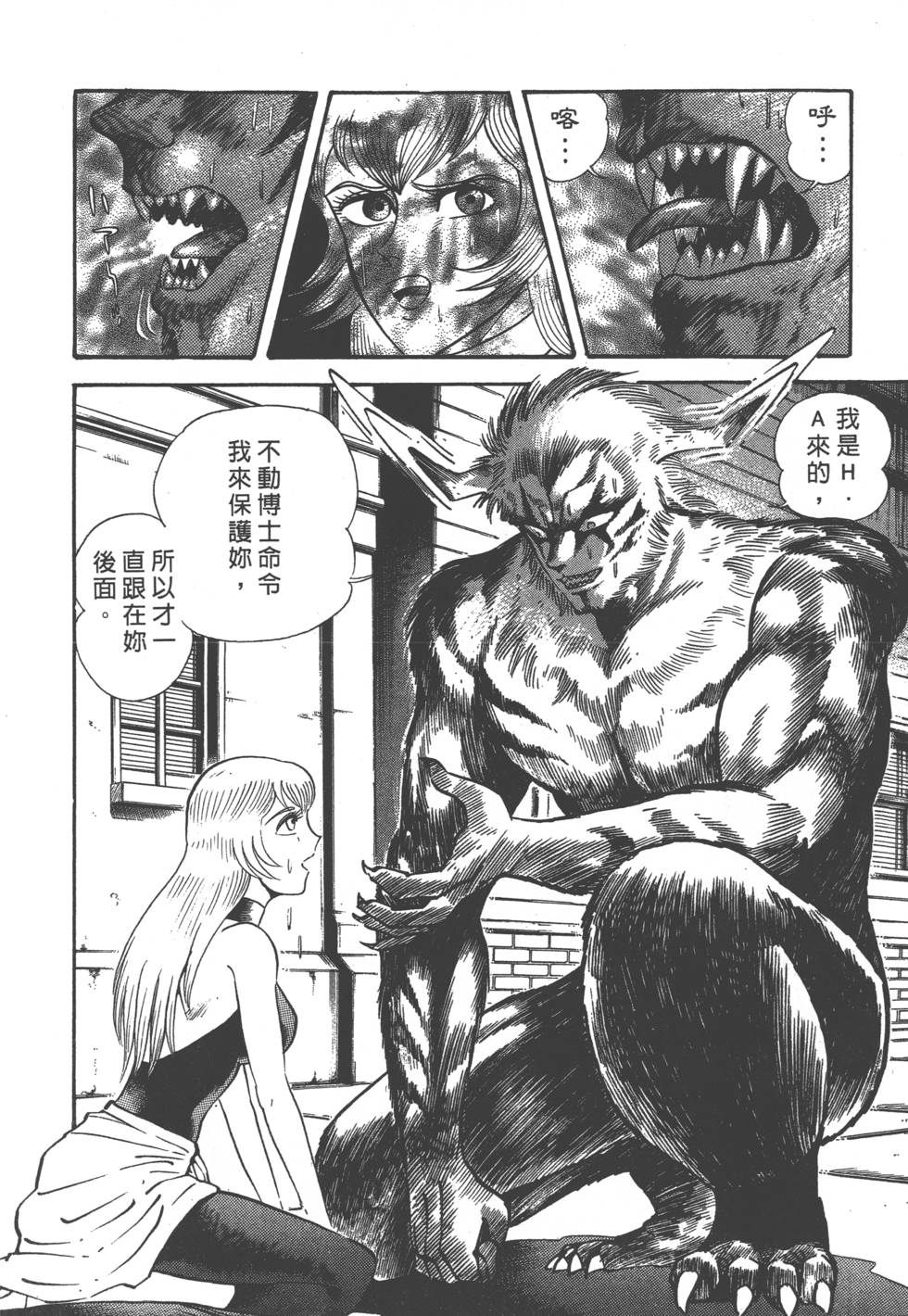 第216页