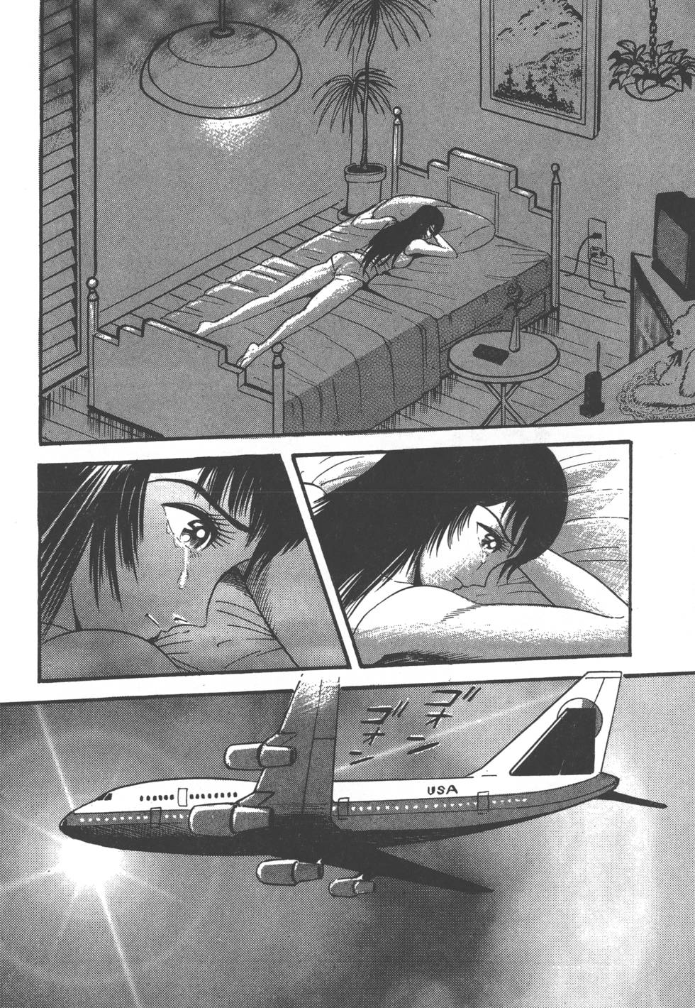 第218页