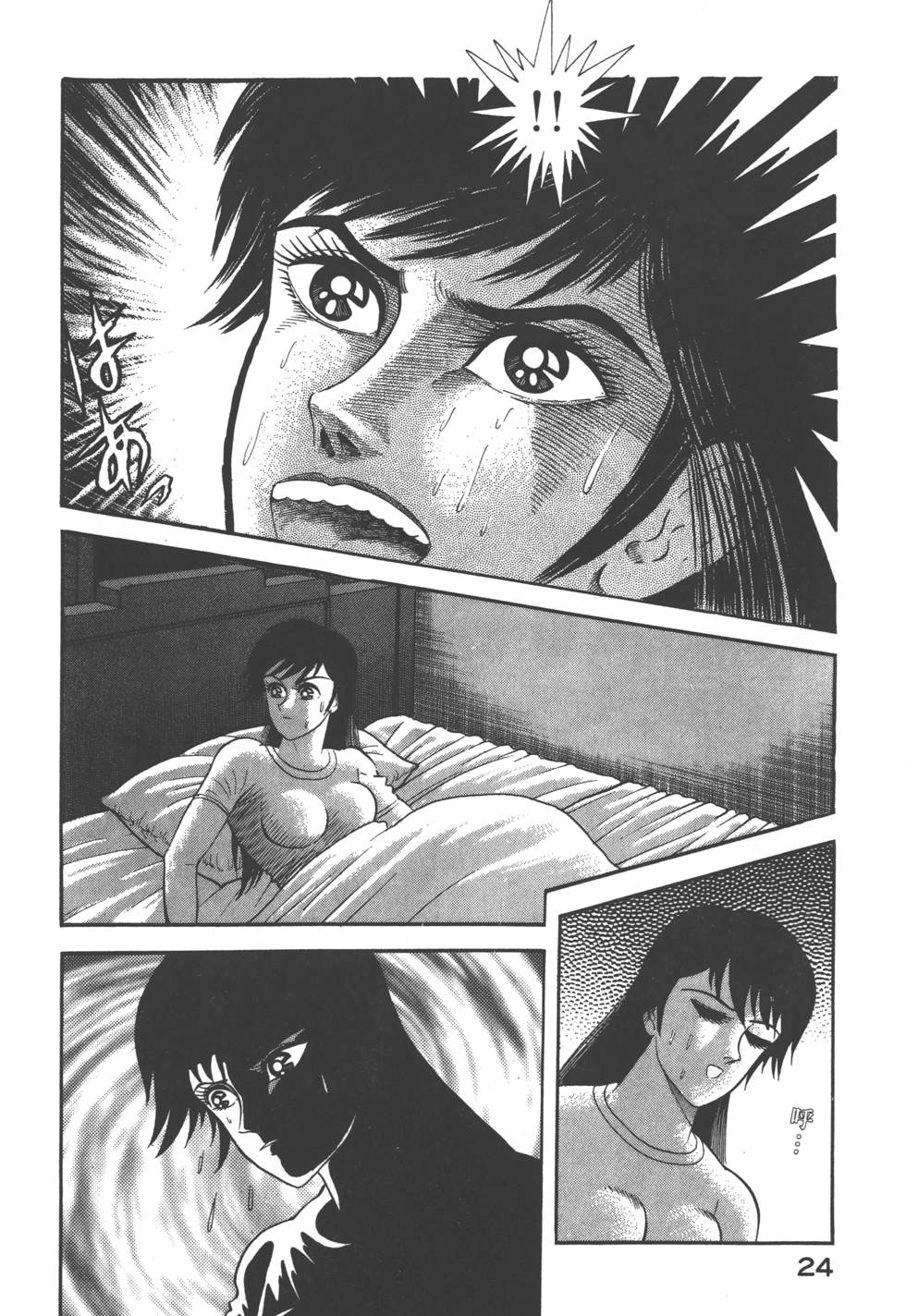 第22页