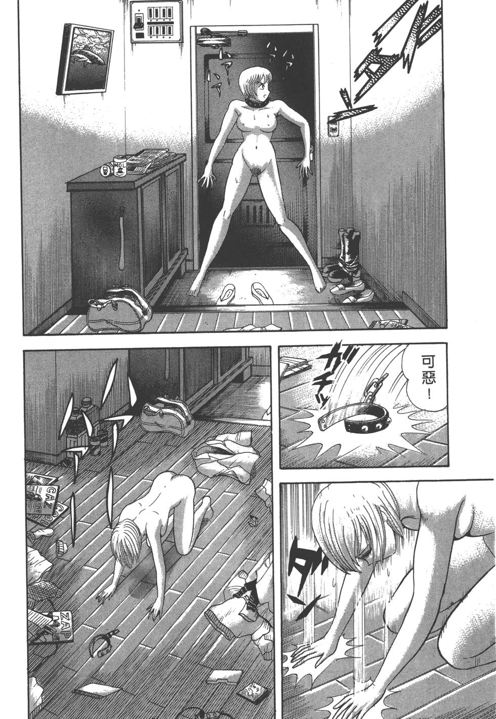 第132页