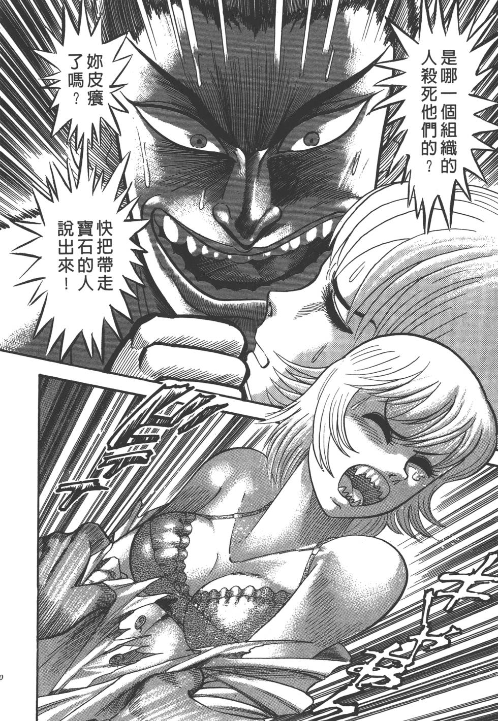 第148页