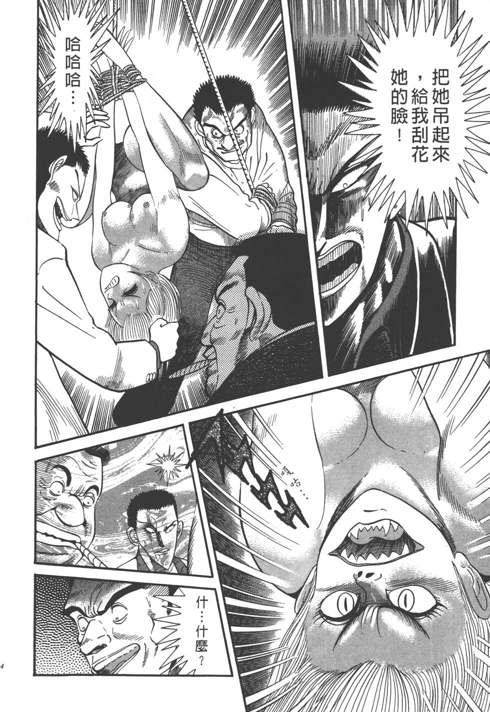 第152页