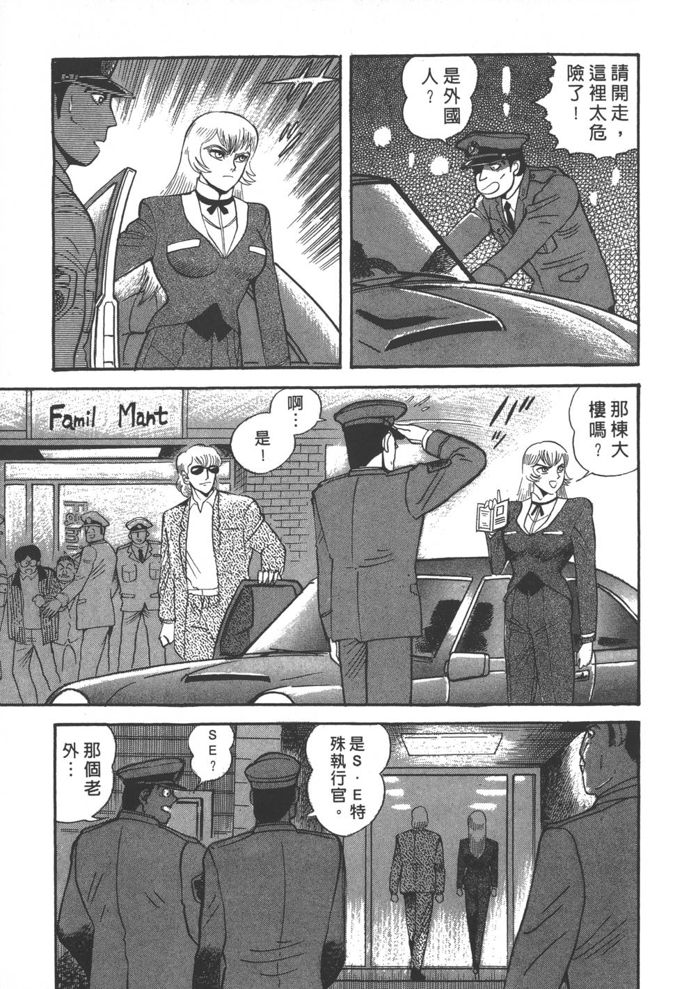 第185页