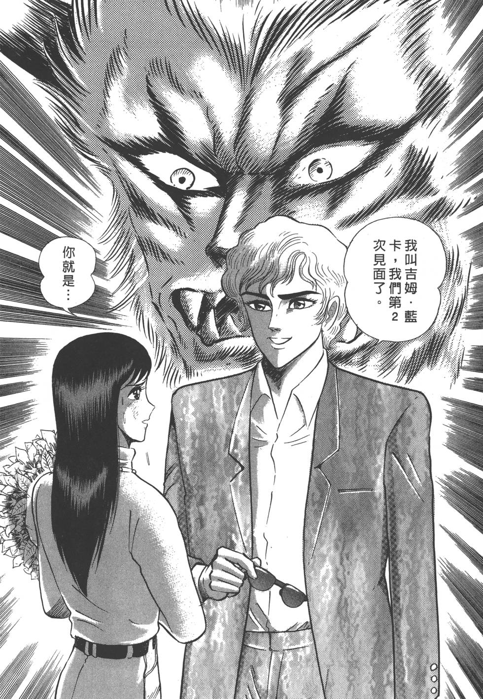 第216页