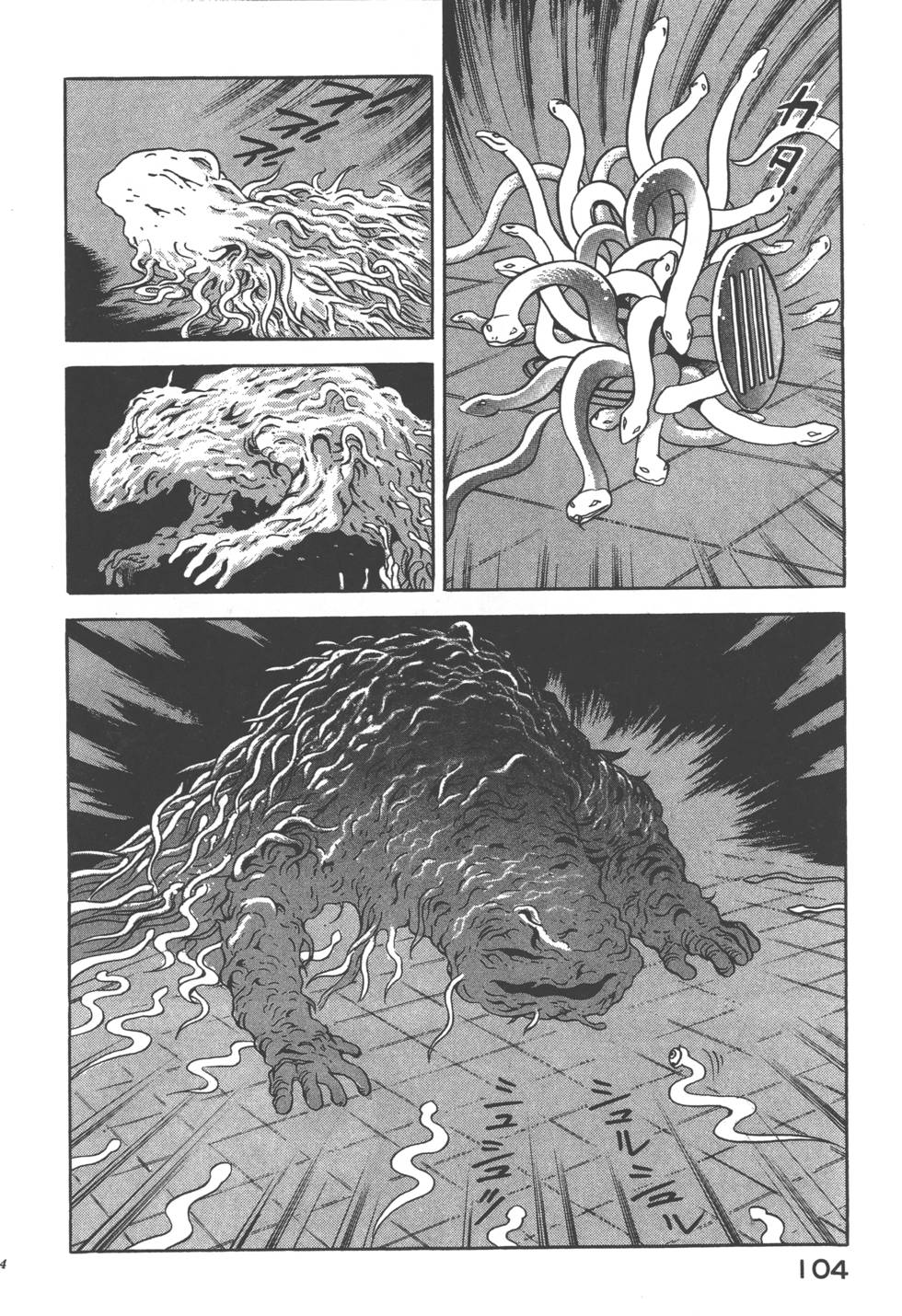 第102页