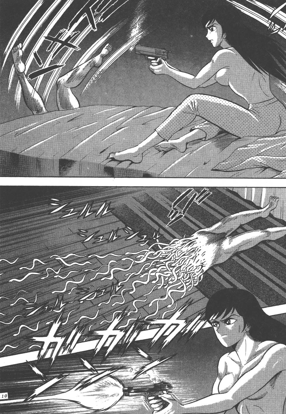 第108页