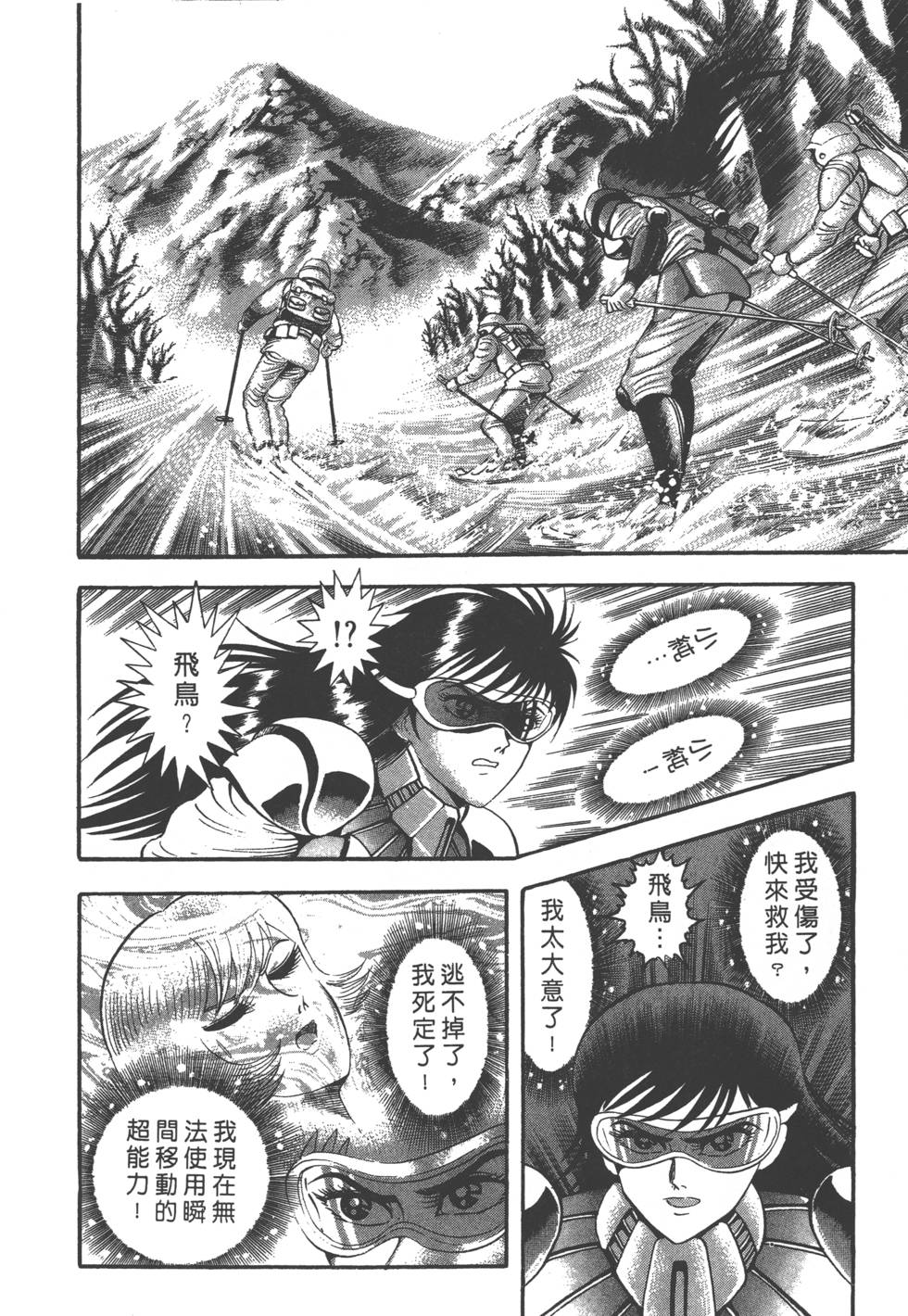 第176页