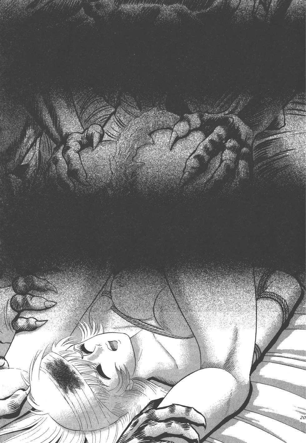 第201页