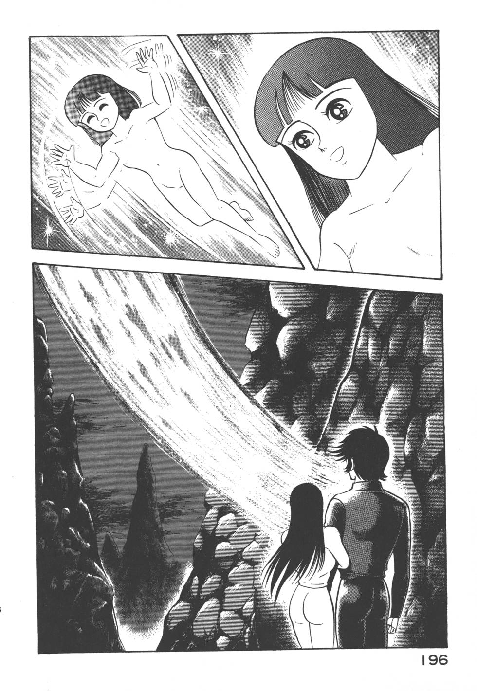 第194页