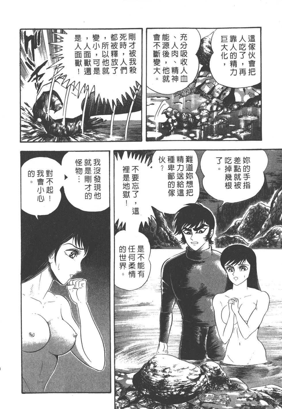第202页