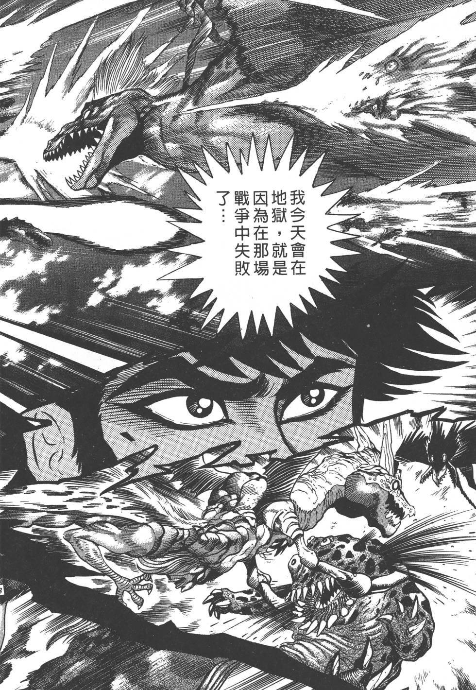 第216页