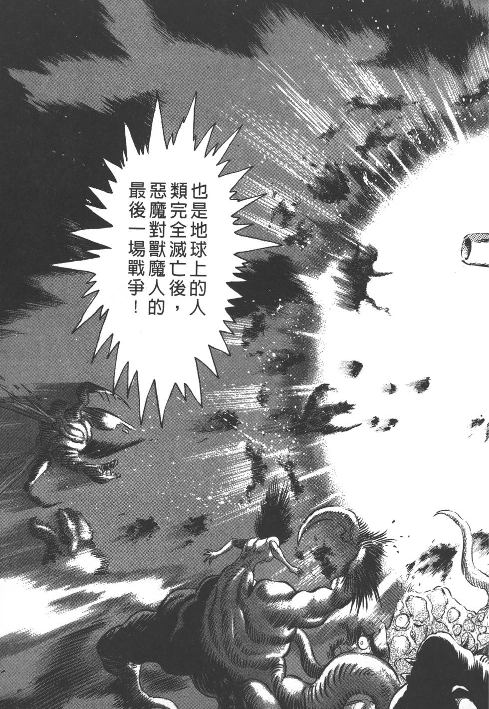 第219页