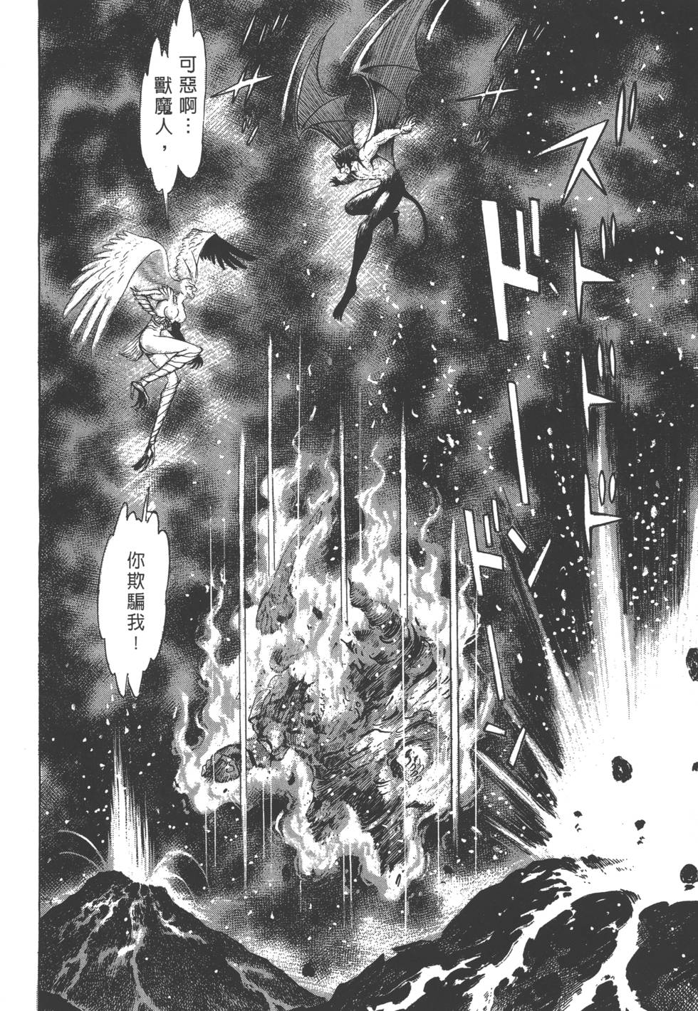 第88页