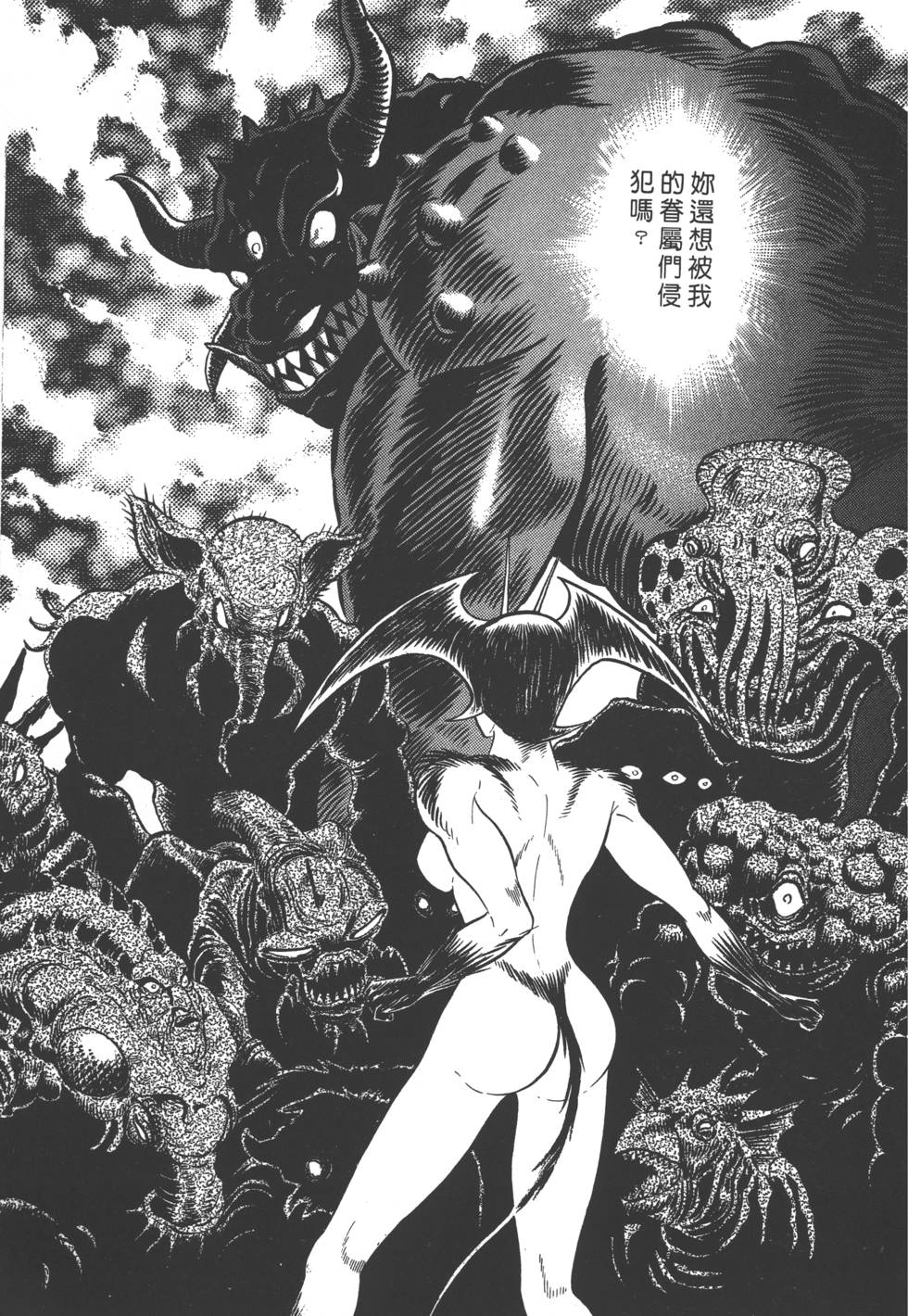 第129页