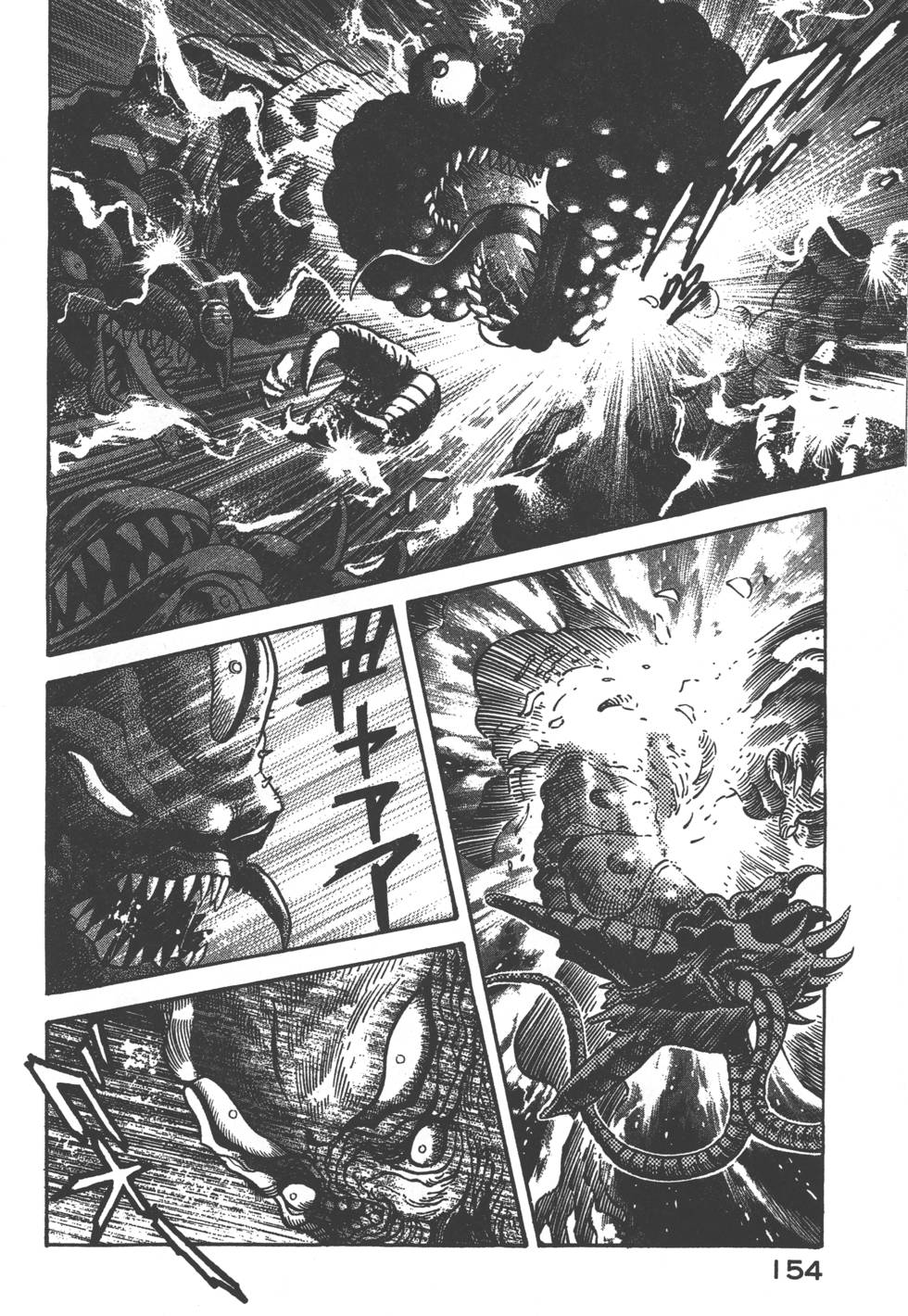 第152页