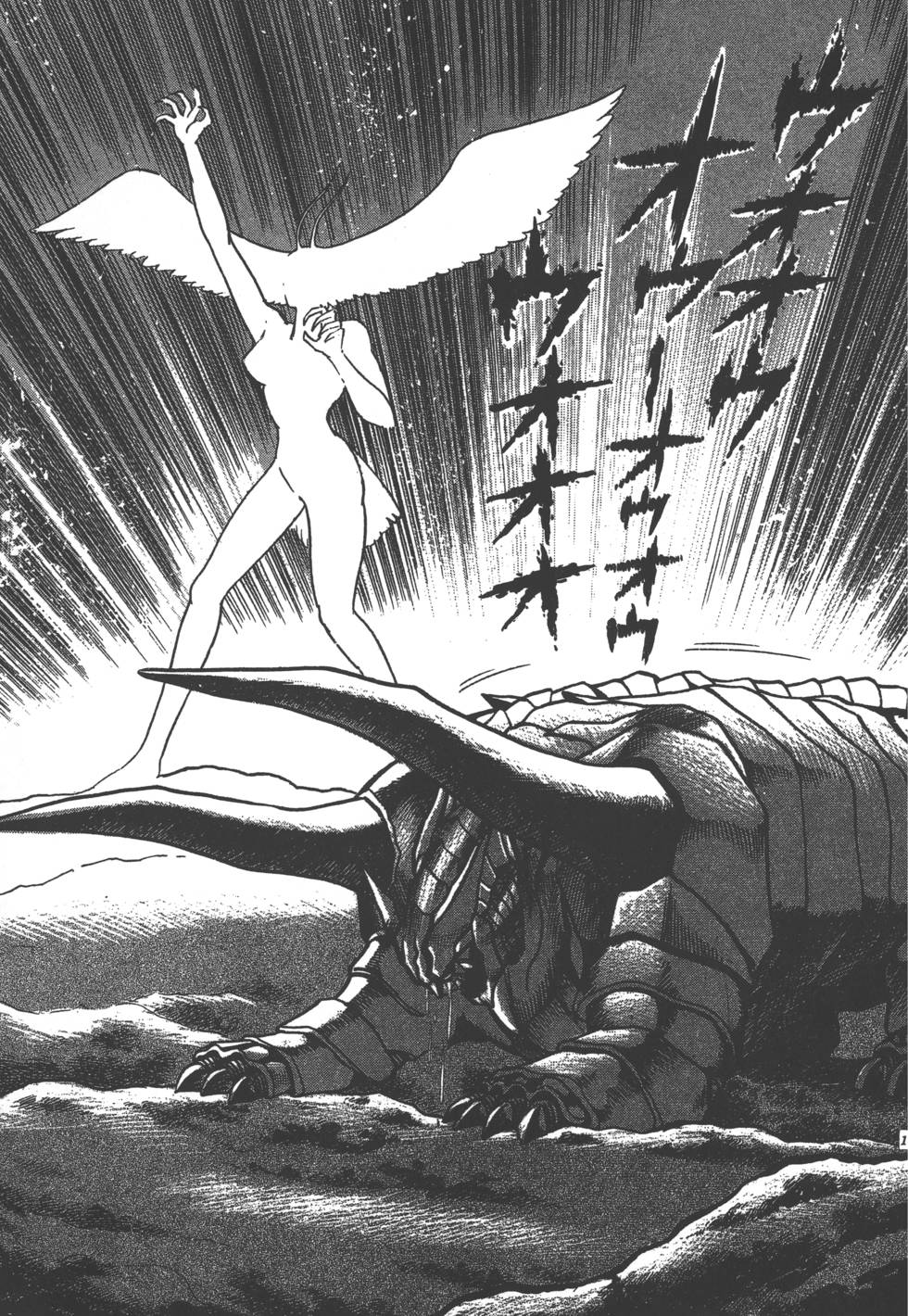 第169页