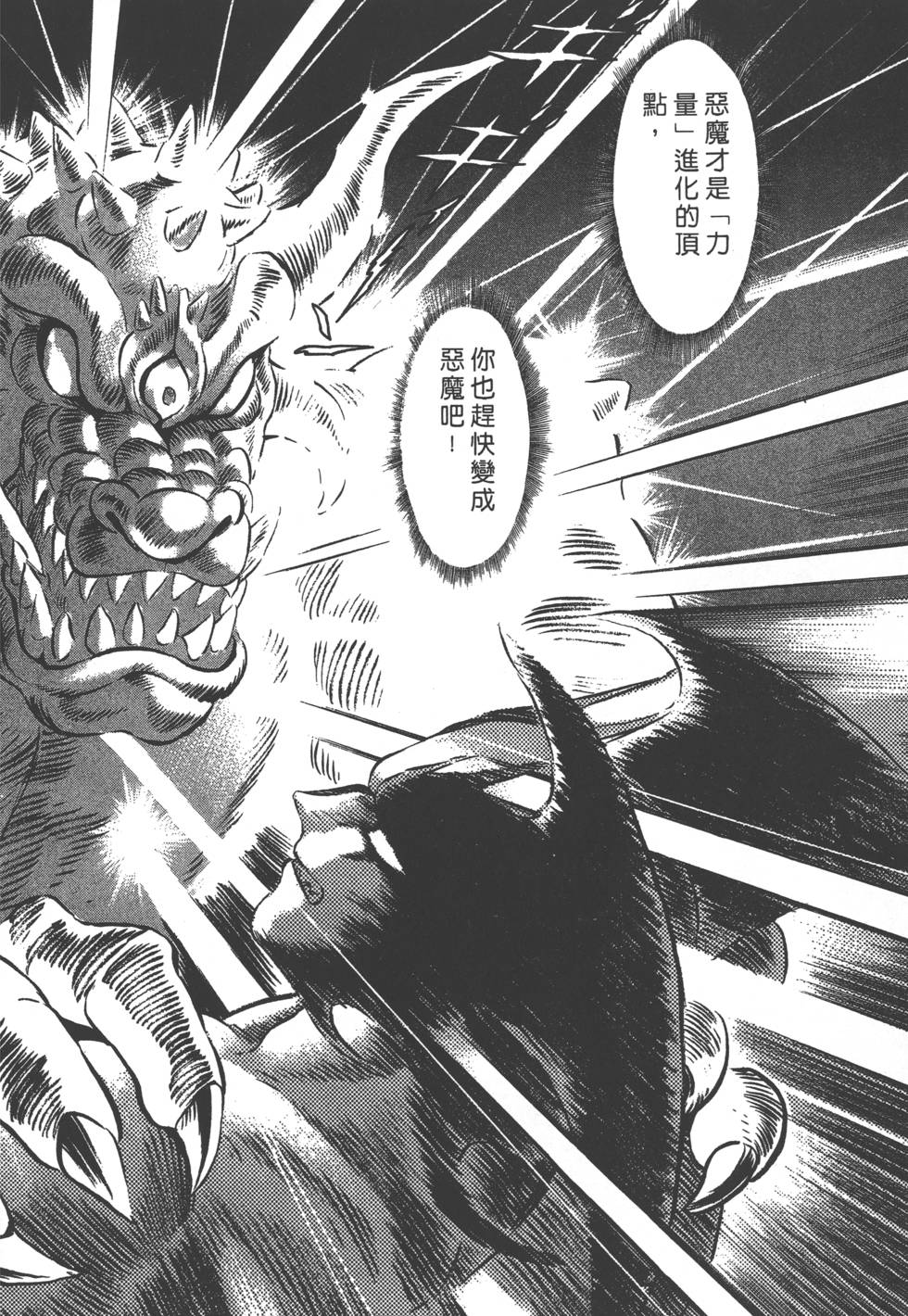 第188页