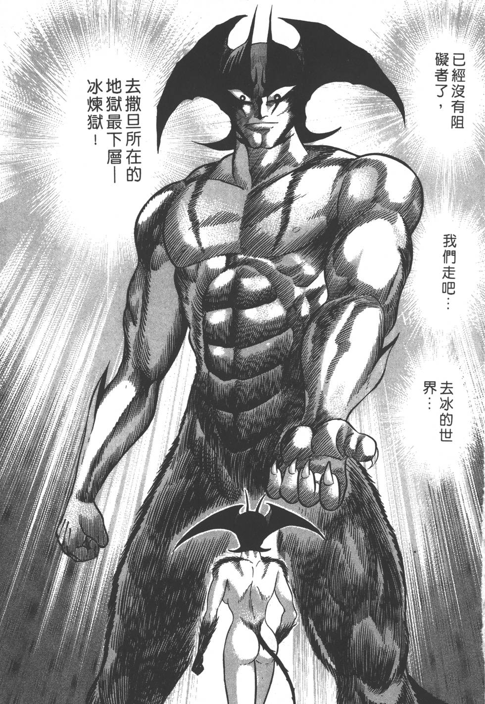 第217页