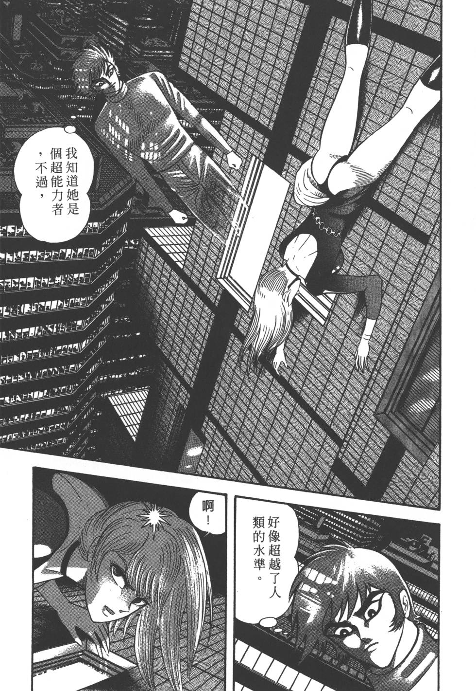 第126页