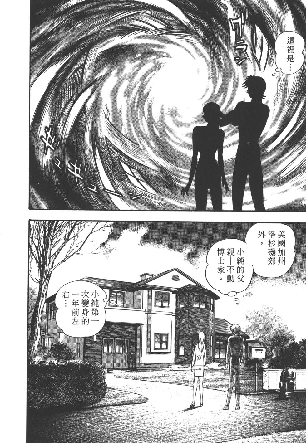 第152页
