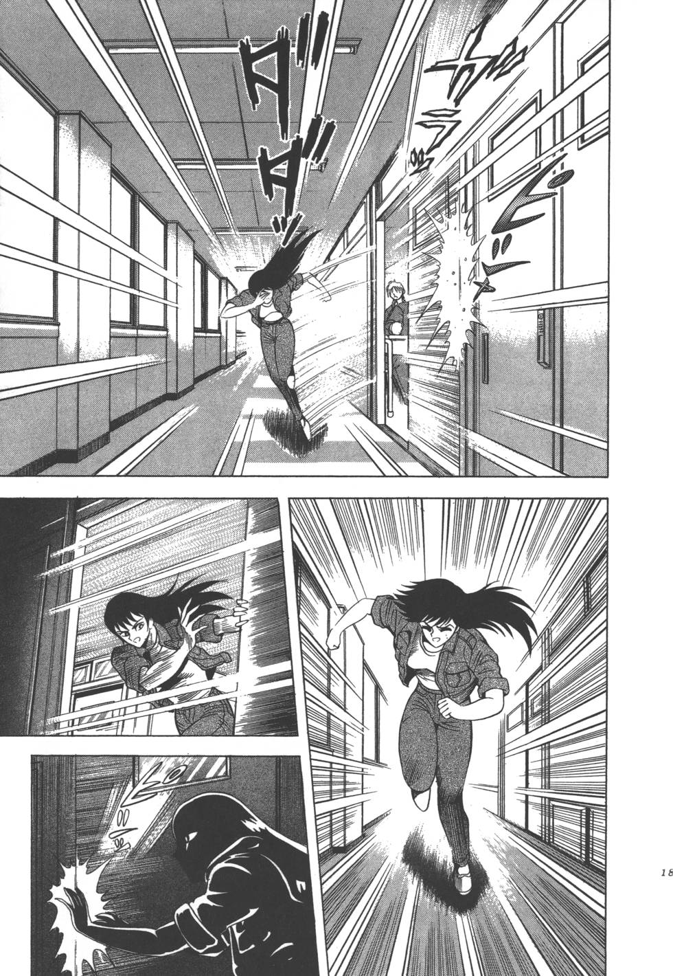 第187页