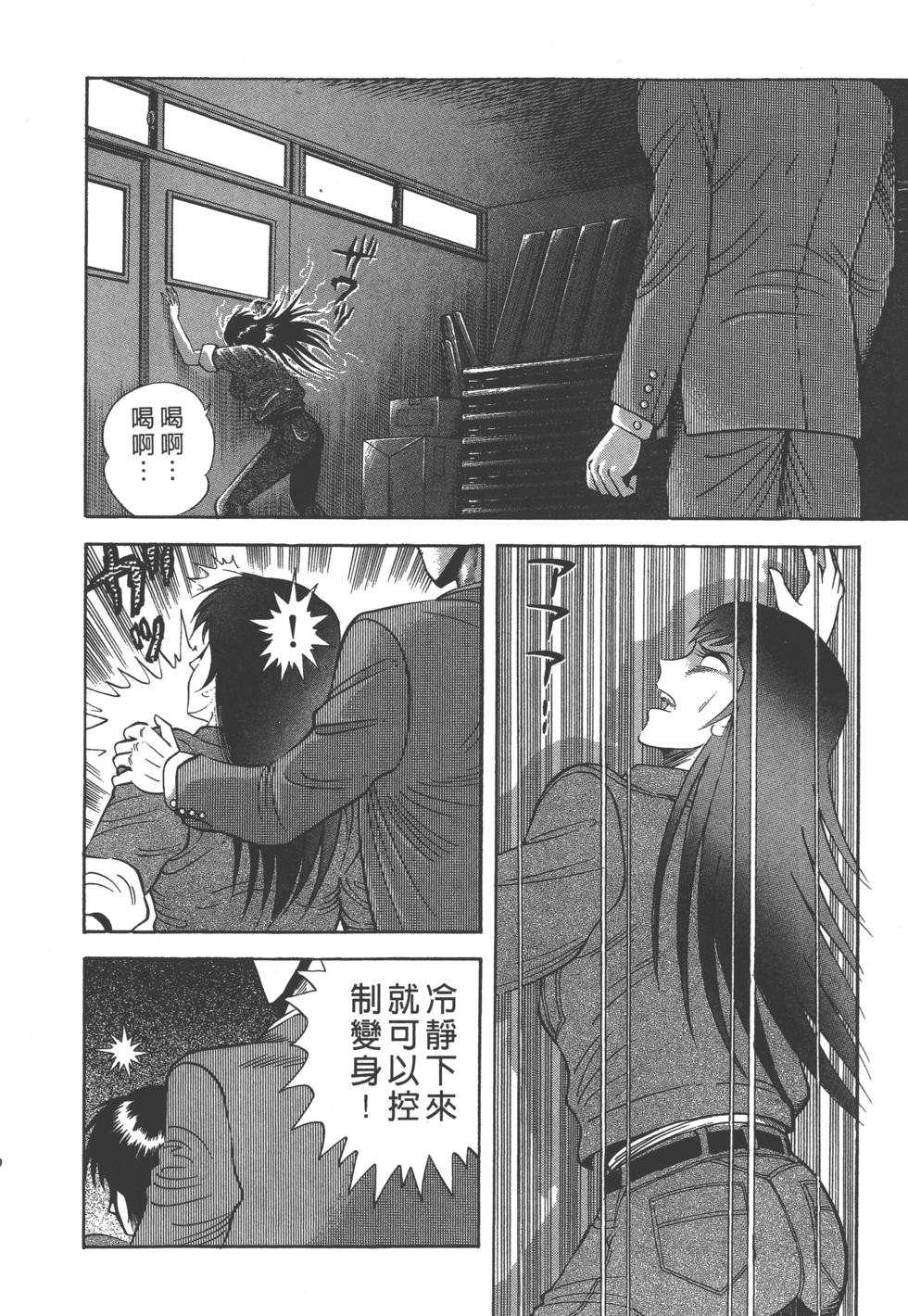 第188页