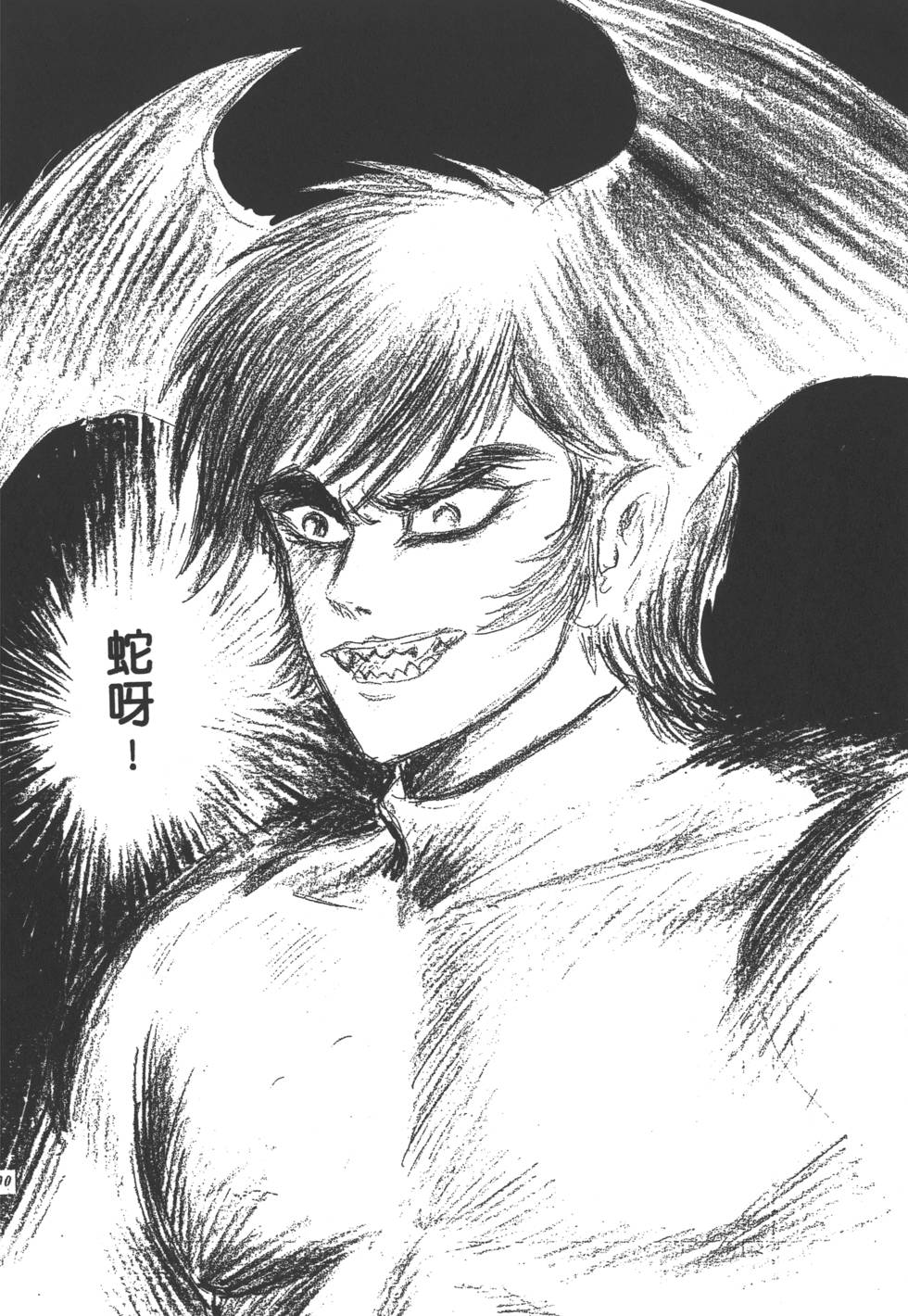 第198页