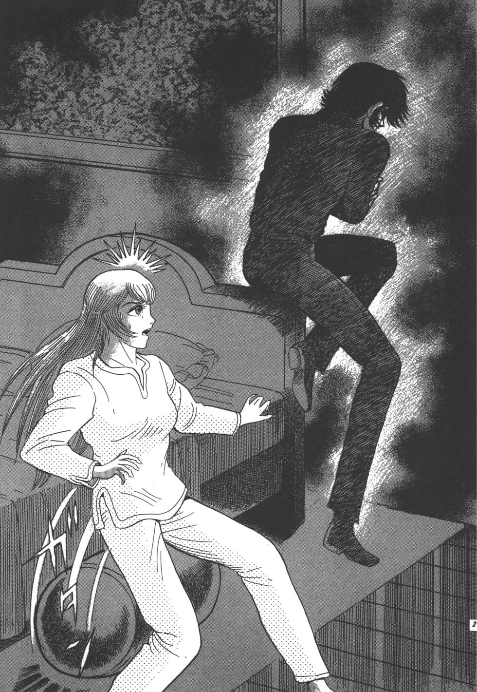 第207页