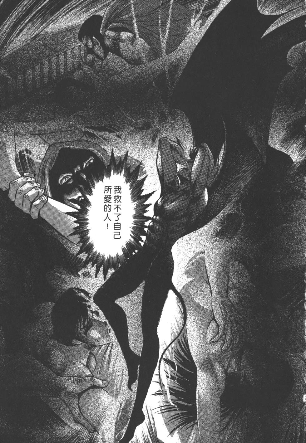 第219页