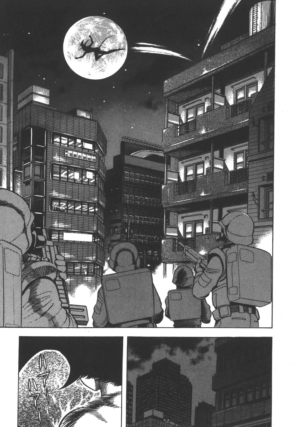第185页