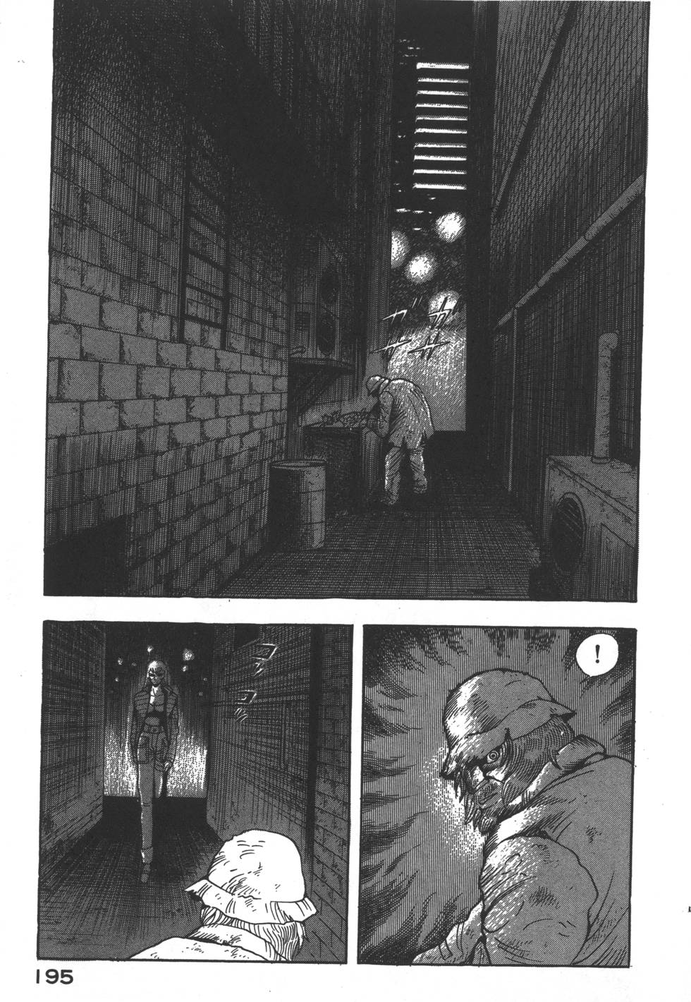 第193页