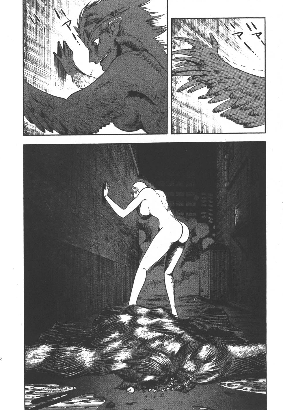 第198页