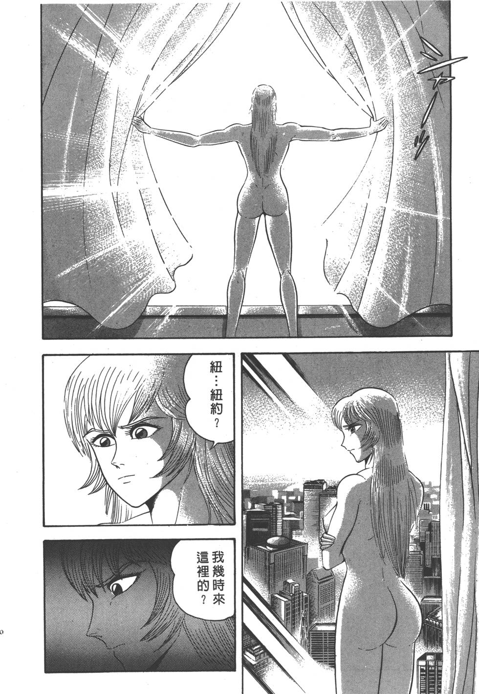 第208页