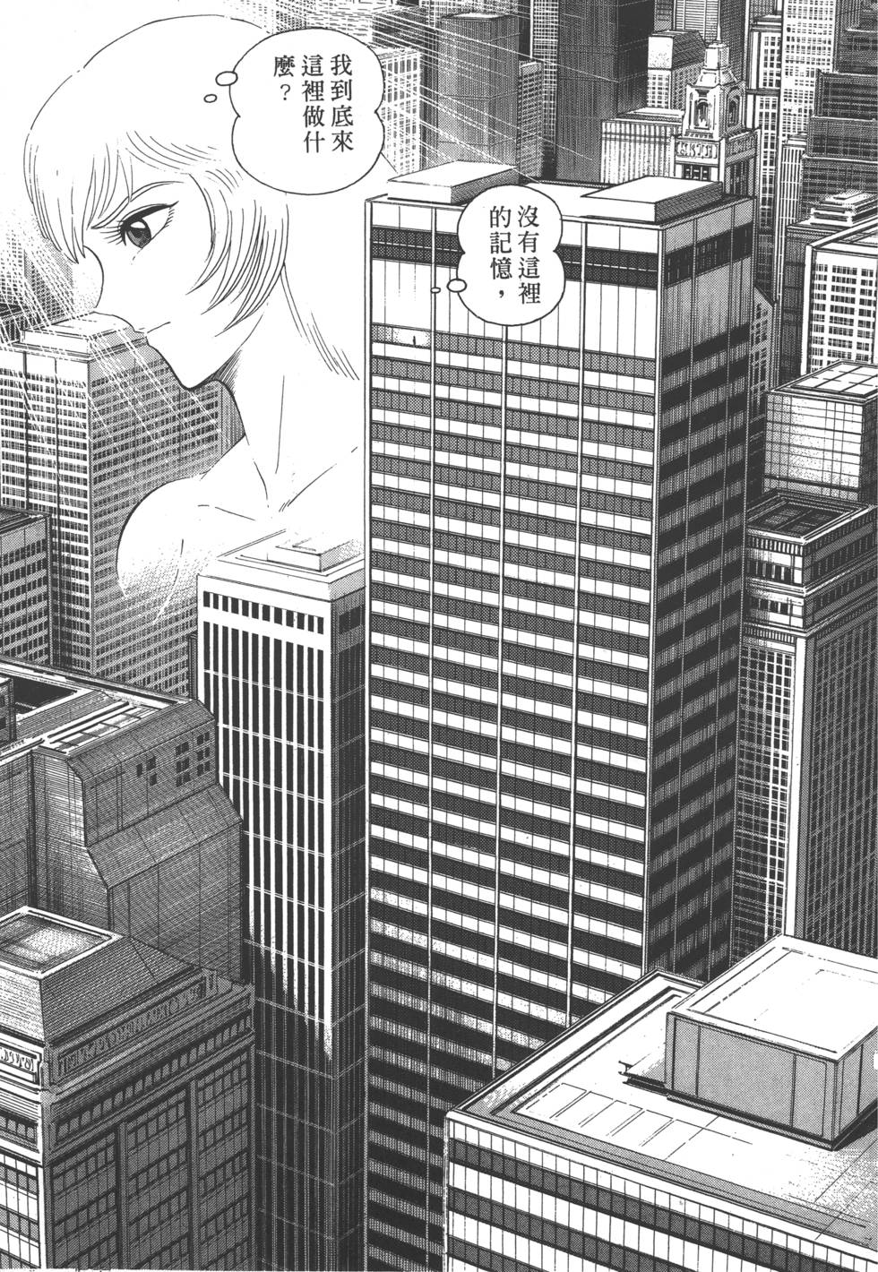 第209页